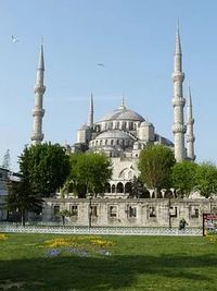 екскурзия до истанбул - 24775 постижения