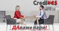 обединяване на бързи кредити - 89414 варианти