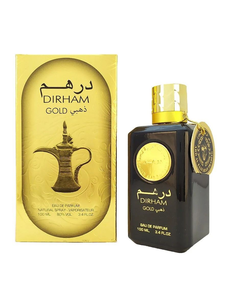 Khalis Perfumes - 30227 цени